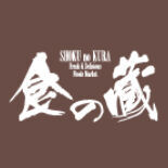 昨年オープンのキレイなお店です★
働きやすさバッチリ◎
不安なことは何でも相談してくださいね♪