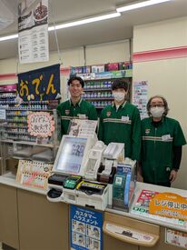 セブンイレブン　川崎溝口3丁目店 学生・フリーター・主婦（夫）さんなど、
幅広いスタッフが活躍中！
あなたも一緒に働きませんか？♪