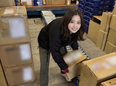 株式会社ワンリンク　※勤務地：小牧市本庄東向田 稼げる、身に付く、楽しい！ワンリンクで仕事を始めよう！
友達や家族と応募もOK☆
※画像はイメージです