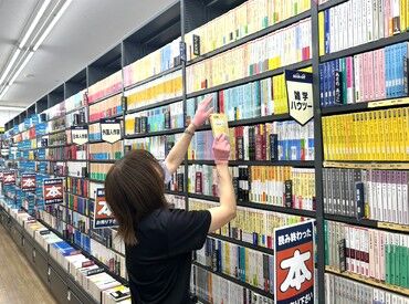 本や漫画のクリーニング・値付けなど
まずはシンプルな作業からスタート♪
自分のペースで少しずつ覚えられます◎