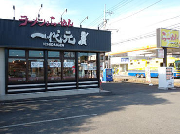 昼はフリーターさん、夜は大学生が多く勤務してます！
すぐに馴染みやすい環境です◎