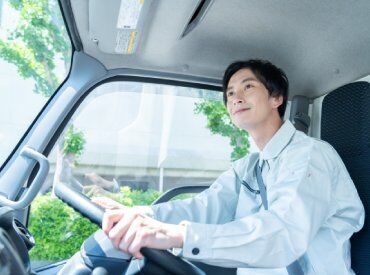 アジアプラントサービス株式会社　勤務地：名古屋市港区 ガソリンの配送や給油などをお任せします！
未経験でもしっかりフォローするので安心です♪
※画像はイメージです