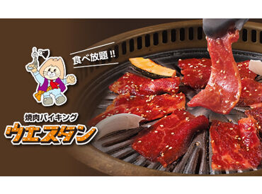 事務経験がある方は待遇面で優遇あり◎
これまでの経験を活かして働くことができますよ！