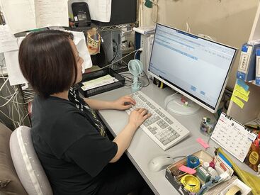 株式会社秋元酒店 本店 難しいスキルは不要◎
簡単なデータ入力が中心で、文字入力ができればOK！
常連のお客様が多いので、難しい事も少なく安心です♪
