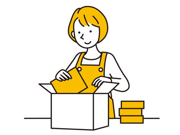 株式会社高本化学 作業のやり方は丁寧に教えます！
そんなに難しい項目や手順もないので
慣れれば1勤務があっという間に終わりますよ♪