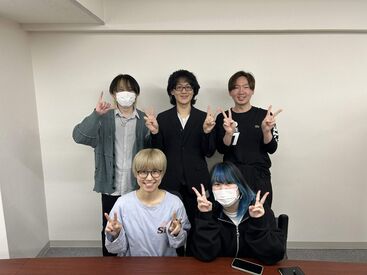 司法書士法人 浜松町歩法務事務所 浜松町駅・大門駅近くにあるビル内のオフィス！
飲食店など周辺施設も充実しており
休憩時間やお仕事前後にも楽しみがいっぱい♪