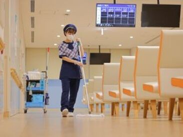 サマンサジャパン株式会社　鈴鹿営業所　※勤務地：四日市腎クリニック プライベート優先で無理なく働けます。
扶養内勤務や、Ｗワークとしてもオススメです。
※画像はイメージです。