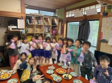 学校終わり～お迎えがくるまで、
一緒に遊んだり、宿題を見守ったりしていると
あっという間にお迎えの時間★