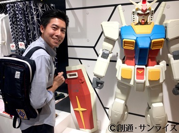 20～30代のスタッフが中心となって活躍中★
ガンダムの知識を活かして働けるお仕事です！