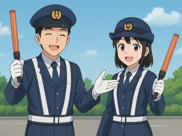 日払い相談OKなので、
急な出費があっても安心☆

出張面接やオンライン面接もOK！
面接交通費の支給もあり♪