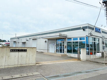 静和駅から徒歩圏内♪もちろん車通勤もOK！
来年には同じ敷地内に新しい工場が開設予定です◎