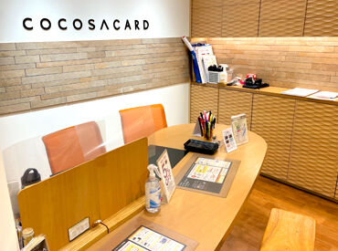 「接客だからオシャレの規定厳しそう…」⇒そんな心配なし！
髪色やピアスなど自由に楽しんでOKです！