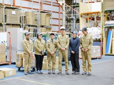 エイトレント株式会社　東日本商品センター 「フォークリフトの資格を活かしたい」「家の近くで働きたい」etc.
応募の理由はなんでもOK！
車通勤OK！無料の駐車場も完備☆
