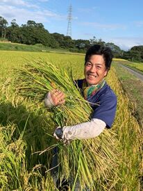 モノ作りが好き!農業が好き!
自分が作った作物で誰かに幸せと
美味しさを届けられる職場です♪