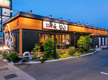 焼肉　牛長　倉敷店  学校やサークル、他の用事とも調整できて働きやすいバイト先！
面接は全員と実施してます！履歴書不要＆私服でお気軽に◎