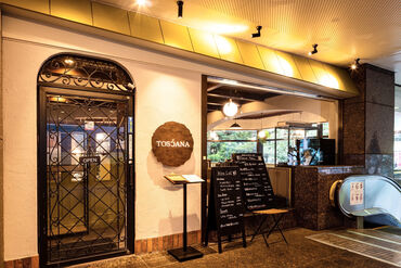 TOSCANA  （トスカーナ)　神谷町店 普段の接客だけでなく、貸し切りでの打ち上げ・2次会など
さまざまなシーンに立ち会えるのも魅力のひとつ◎