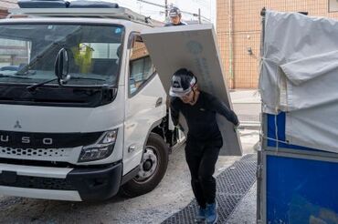 ★給与は1現場ごと★
週1~OK!!
早い時は1時間以内で終わることも…!
もちろん日給保証があるので安心です♪