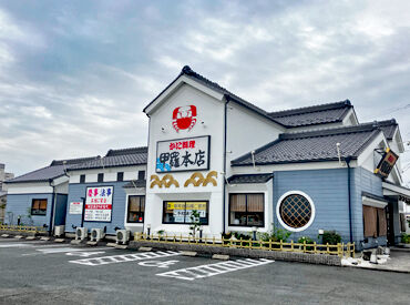 ≪落ち着いた雰囲気で働ける!!≫
マニュアルが完備されているので
慌てることなくお仕事できます♪