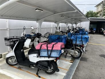 出勤日数や稼ぎたい給与を
ご相談ください♪
副業やお小遣い稼ぎ、生活の足しに◎