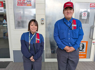 Dr.Driveセルフ飛鳥サービスステーション ≪未経験からも安心◎≫わからないことは何でも聞いてくださいね♪