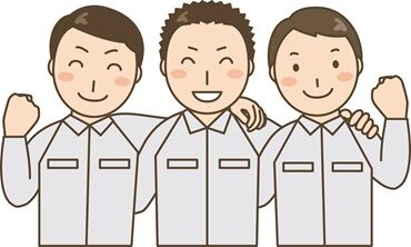 履歴書不要でサクッと面接OK♪
10代～シニア層まで幅広い年齢層が活躍できる職場です◎