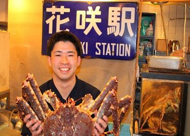 大学生さん活躍中!!
みんな優しいから新人さんも安心して始められる◎