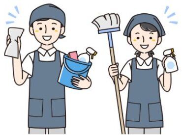 株式会社マルキョウ商事（勤務地：京都市東⼭区妙法院前側町） 主婦(夫)さん活躍中！
家事の延長線上でできるため、すぐに覚えられます♪
分からないことがあれば遠慮なく聞いてくださいね☆