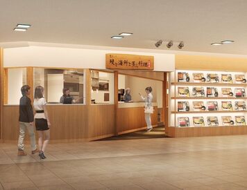 鰻と海鮮と蒸し料理　豊りょう　大起水産[046] シフト・時間帯は柔軟に対応！
『家庭や学校と両立』『フルでガッツリ』などなど
ご希望はご相談くださいね◎