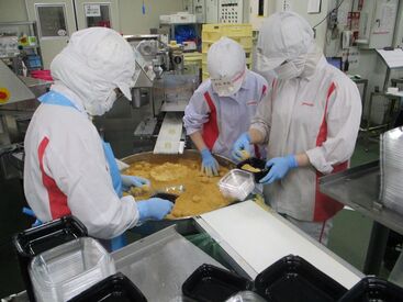 ＼経験等は一切不要◎／
商品に問題がないかチェックしたり
初めてでもできちゃう作業ばかり★
未経験の方もお気軽に♪