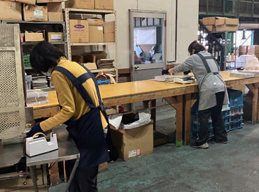＜服装自由！＞
ジャージなど動きやすい服装でOK！
お仕事や作業もモクモクとできる簡単なこと◎