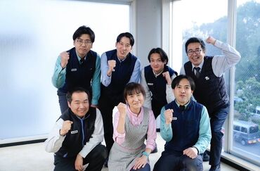 大手ダスキンの安定感◎地域のお客様の「困った」を解決★
未経験から安心して始められるお仕事です♪