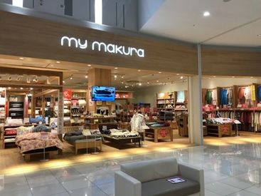 マイまくら [こんな手厚いサポート、今までの職場ではなかったです…]
と活躍中STAFFから好評なんです♪