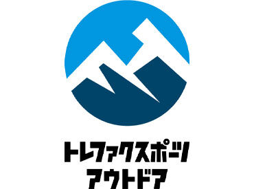 幅広いスポーツ・アウトドア用品を取り扱っています！
リユース店ならではの品揃えにきっとワクワクするハズ◎
