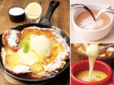 ほとんどのスタッフが未経験からのスタートでした★
優しい先輩ばかりだから、いつだって気軽に相談もできちゃいます♪