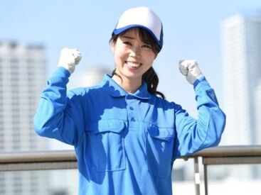 アズコーポレーション株式会社　北九州支店【010】 「軽作業をするのが初めてだからちょっと不安…」という方も大丈夫！
先輩がしっかりサポート！
※写真はイメージです