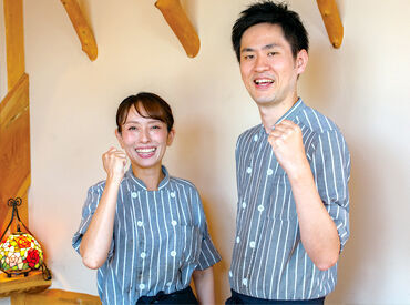 *毎日違う健康絶品まかない
*誕生日プレゼントあり
*正社員登用制度あり
充実した福利厚生で働きやすい職場です♪