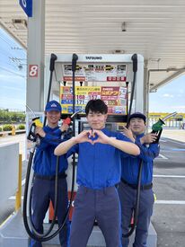 太陽鉱油株式会社　ENEOS 1号線袋井バイパスSS とっても明るく和気あいあいとした雰囲気の職場です◎
未経験さん大歓迎！
優しい先輩スタッフが全力でサポート致します♪