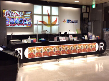 雰囲気よし・時給よし・シフトよし皆で協力しながら楽しく◎
どなたでも温かくお迎えします！