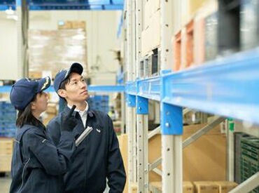 ダイセーエブリー二十四株式会社 名古屋スーパーハブセンター 「居心地よすぎて気づいたらもう2年！」なんてことも◎
長く勤めている方がたくさんいる職場です♪