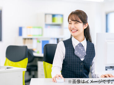 \理想のお仕事を見つけよう/
希望の働き方、給与、仕事内容等教えてください♪
職場や収入の不安…NXキャリアロードが解決◎