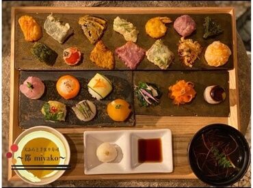 ≪正社員経験なしでもOK!≫
新しいキャリアをスタートしたいフリーターや
第二新卒の方も大歓迎!気軽にご応募ください♪