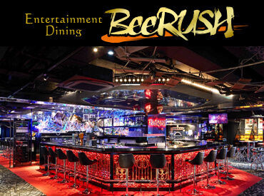 洗練された大人の空間で働くステータス有!
ダーツ以外にスポーツ観戦やゲームなどお酒を飲みながら遊べるアミューズメント店!