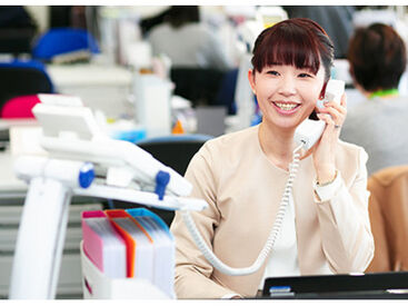 サポート体制が整ってるので
安心して働けます♪