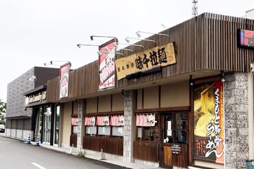 味千拉麺　A・MAX一宮店 飲食店なのに髪色・ピアスOK◎
おしゃれを楽しみながら働けちゃう☆
主婦(夫)・フリーター・学生歓迎！！