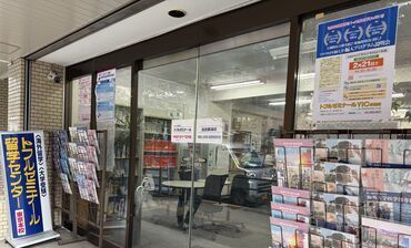 高田馬場駅から徒歩3分!
お店も沢山あるので、ランチも楽しめます♪