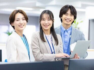株式会社メイツ中国　※勤務地：広島市西区／UM2659311 "自分にできるかな？"と不安な方も安心◎
必要な事は研修で丁寧にお教えします♪
1つずつ慣れていけばOK！
※写真はイメージです