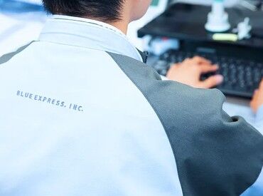 ブルーエキスプレス株式会社　本社三宝営業所 ほとんどの方が中途入社♪
みんな同じ道を通ってきているので安心感◎
入社タイミングも柔軟に対応します！