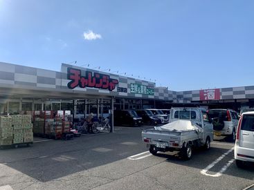 チャレンジャー 田家店 未経験から始めた方ばかりなので
安心してご応募ください◎
難しい作業もないので
慣れるまで時間はかかりません♪