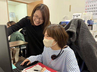 ≪系列店舗で使える嬉しい社割あり!≫
⇒塚田農場を始め、系列店がお得に利用できちゃいます◎