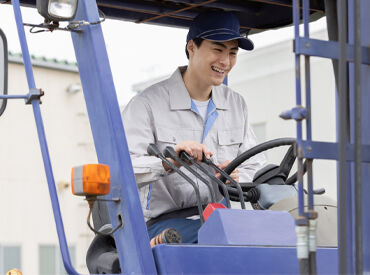 株式会社ユーユーワールド郡山営業所 ＼年齢不問！／
フリーター・第二新卒・シニア世代の方まで
幅広く歓迎しています！気軽にご応募ください★